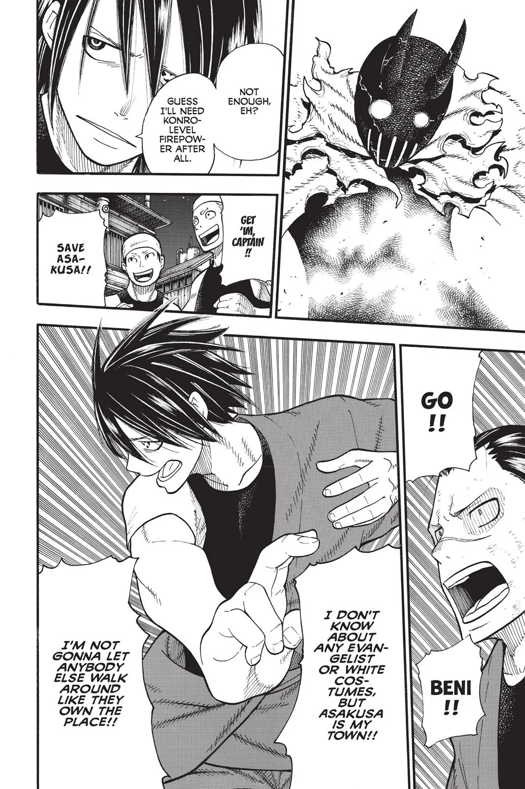 Fire Force - Chapter 50 - Page 14