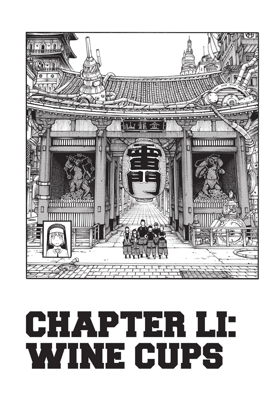 Fire Force - Chapter 51 - Page 1