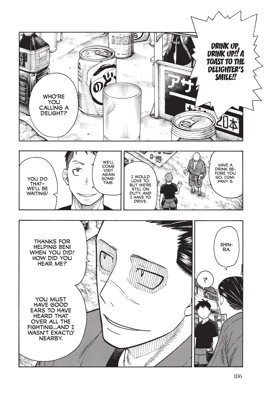 Fire Force - Chapter 51 - Page 12