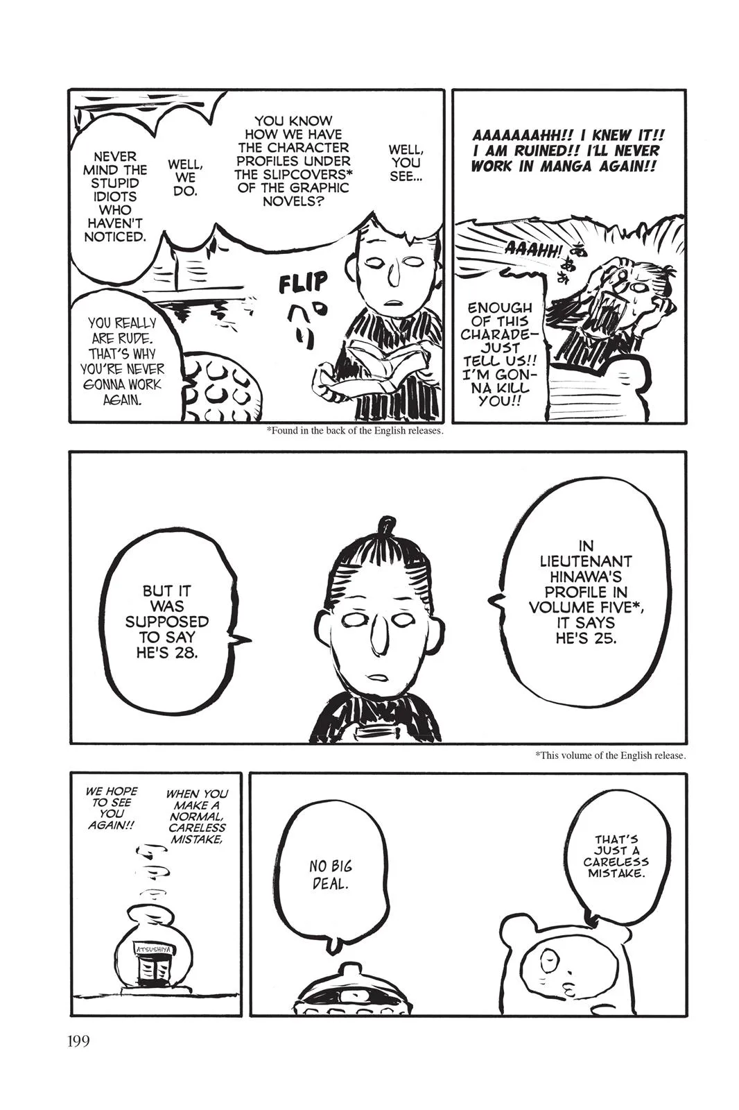 Fire Force - Chapter 51 - Page 25