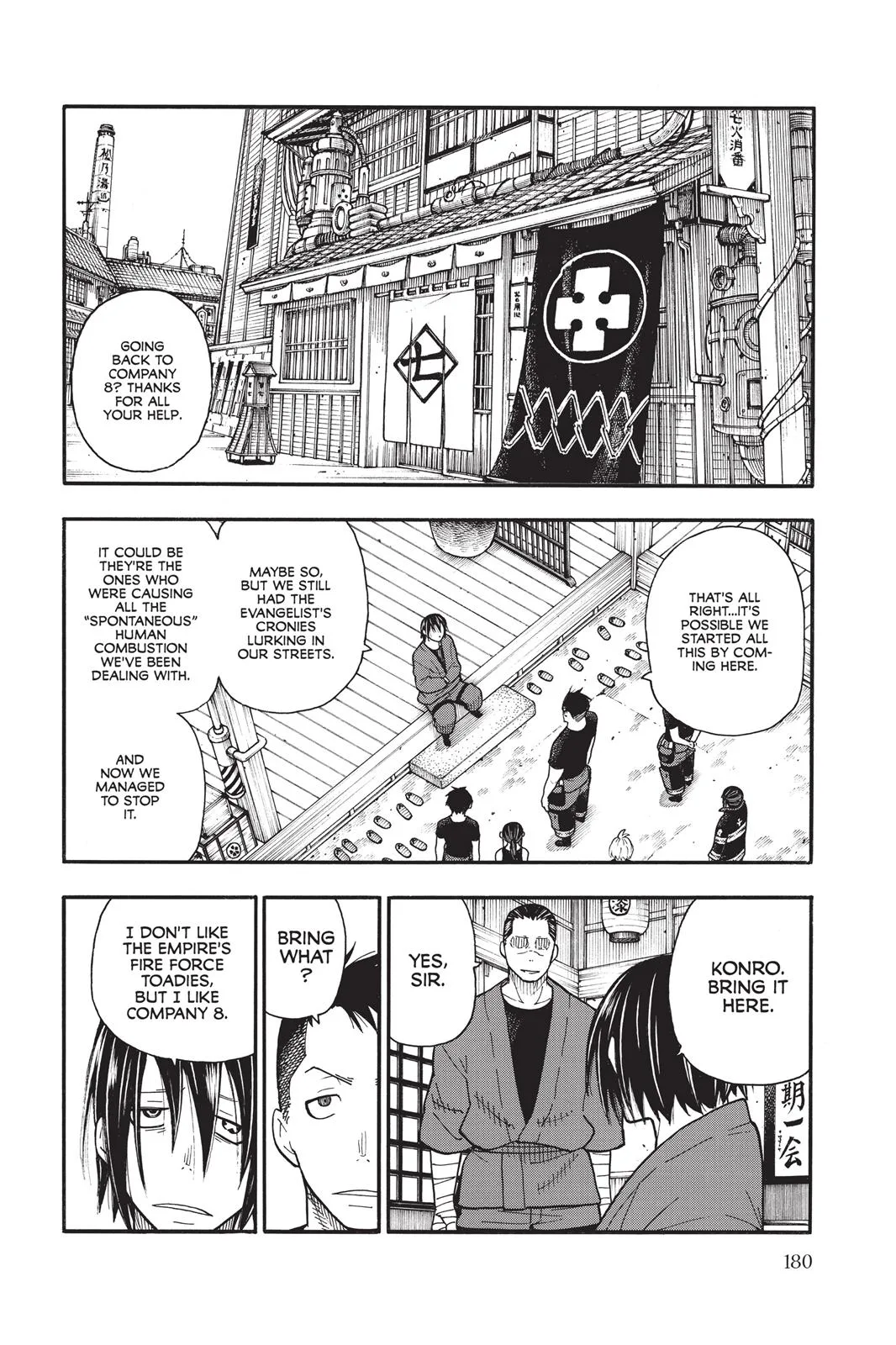 Fire Force - Chapter 51 - Page 6