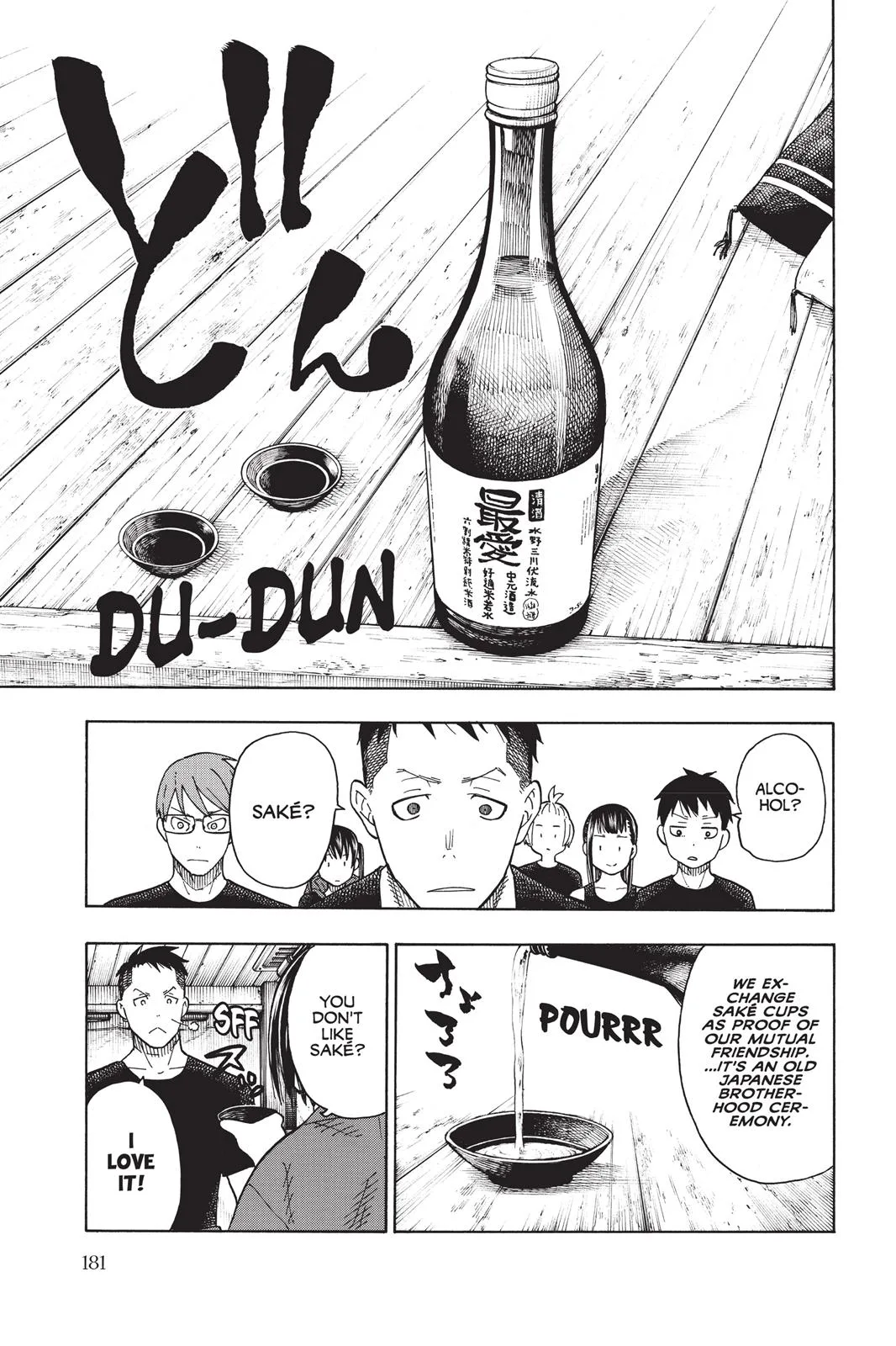 Fire Force - Chapter 51 - Page 7
