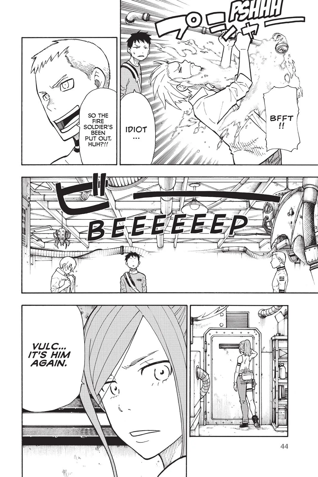 Fire Force - Chapter 53 - Page 18