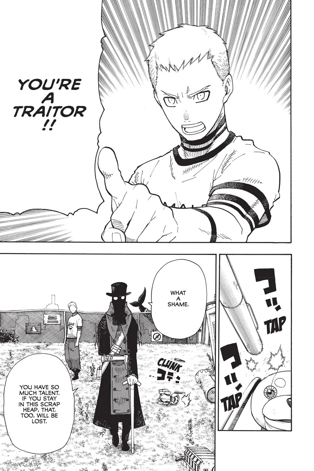 Fire Force - Chapter 54 - Page 7