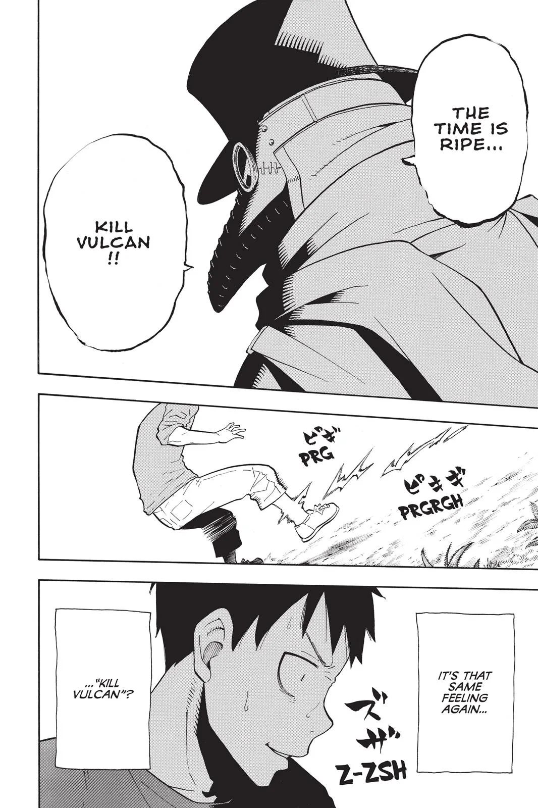 Fire Force - Chapter 55 - Page 8