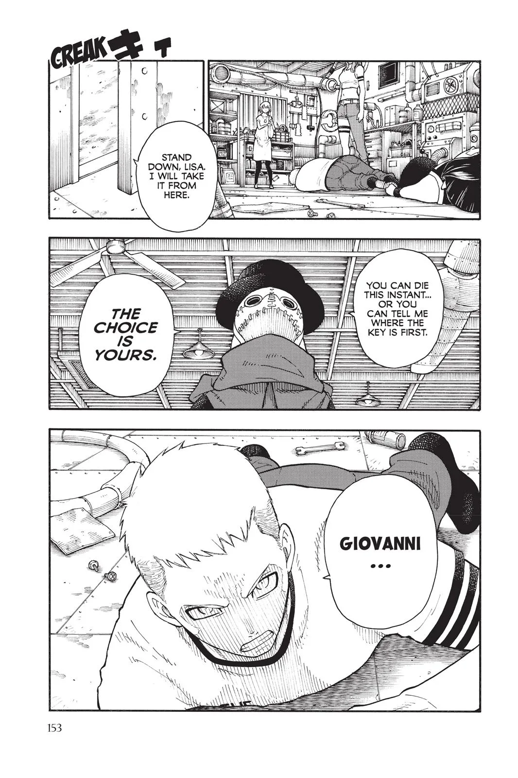 Fire Force - Chapter 58 - Page 19