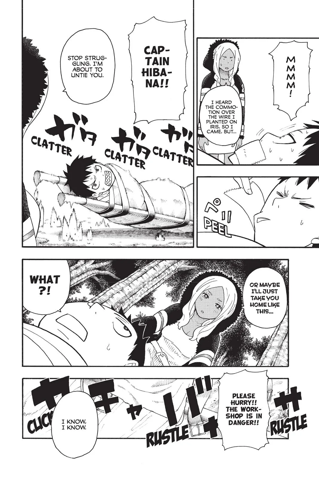 Fire Force - Chapter 59 - Page 6