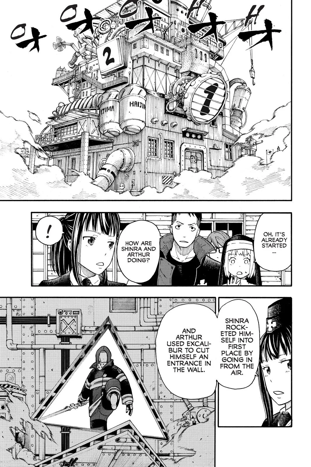 Fire Force - Chapter 6 - Page 11
