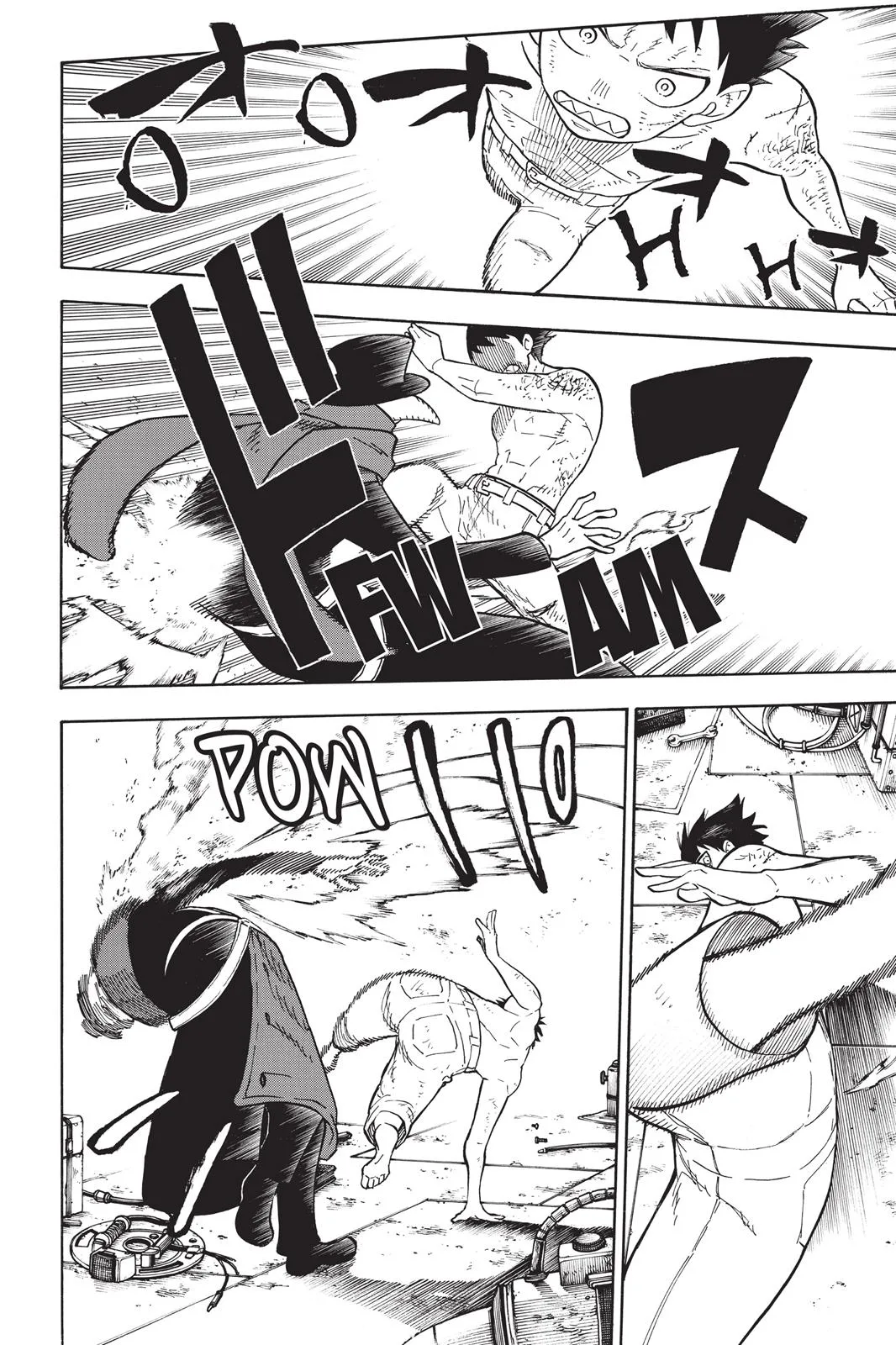 Fire Force - Chapter 60 - Page 16