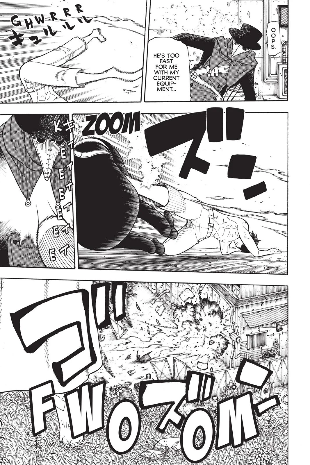 Fire Force - Chapter 60 - Page 17