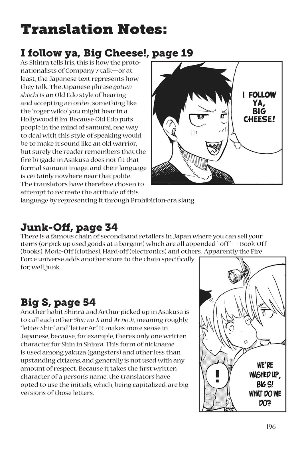 Fire Force - Chapter 60 - Page 20