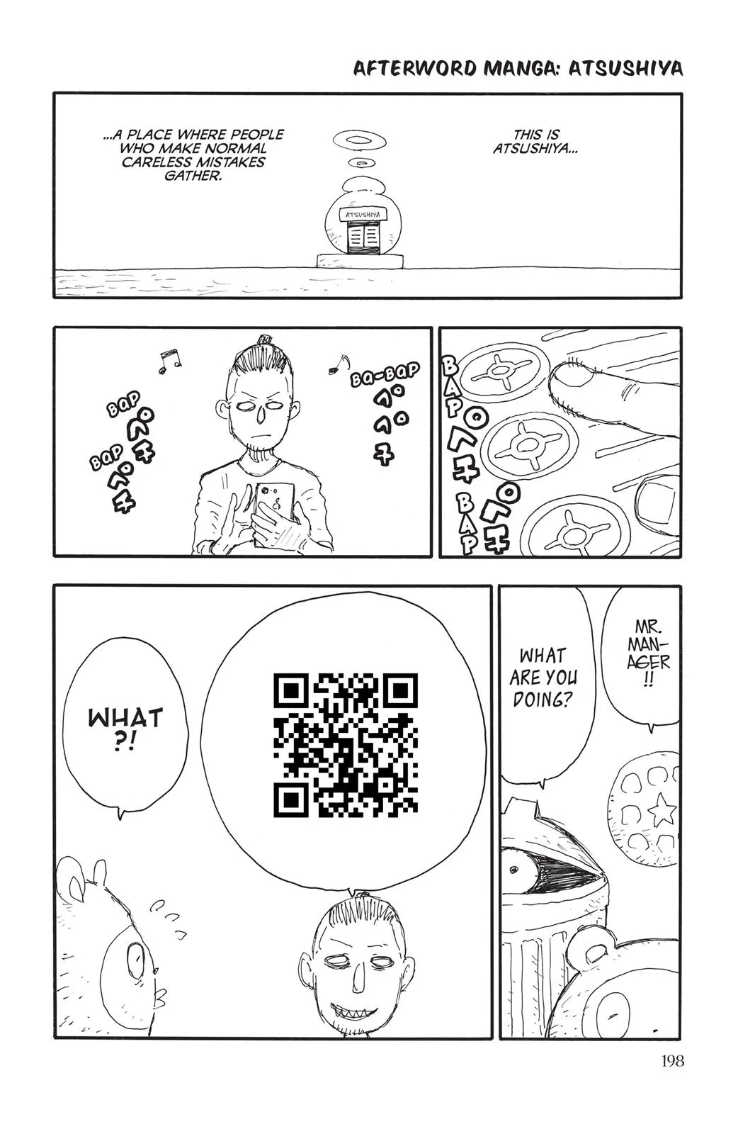 Fire Force - Chapter 60 - Page 22