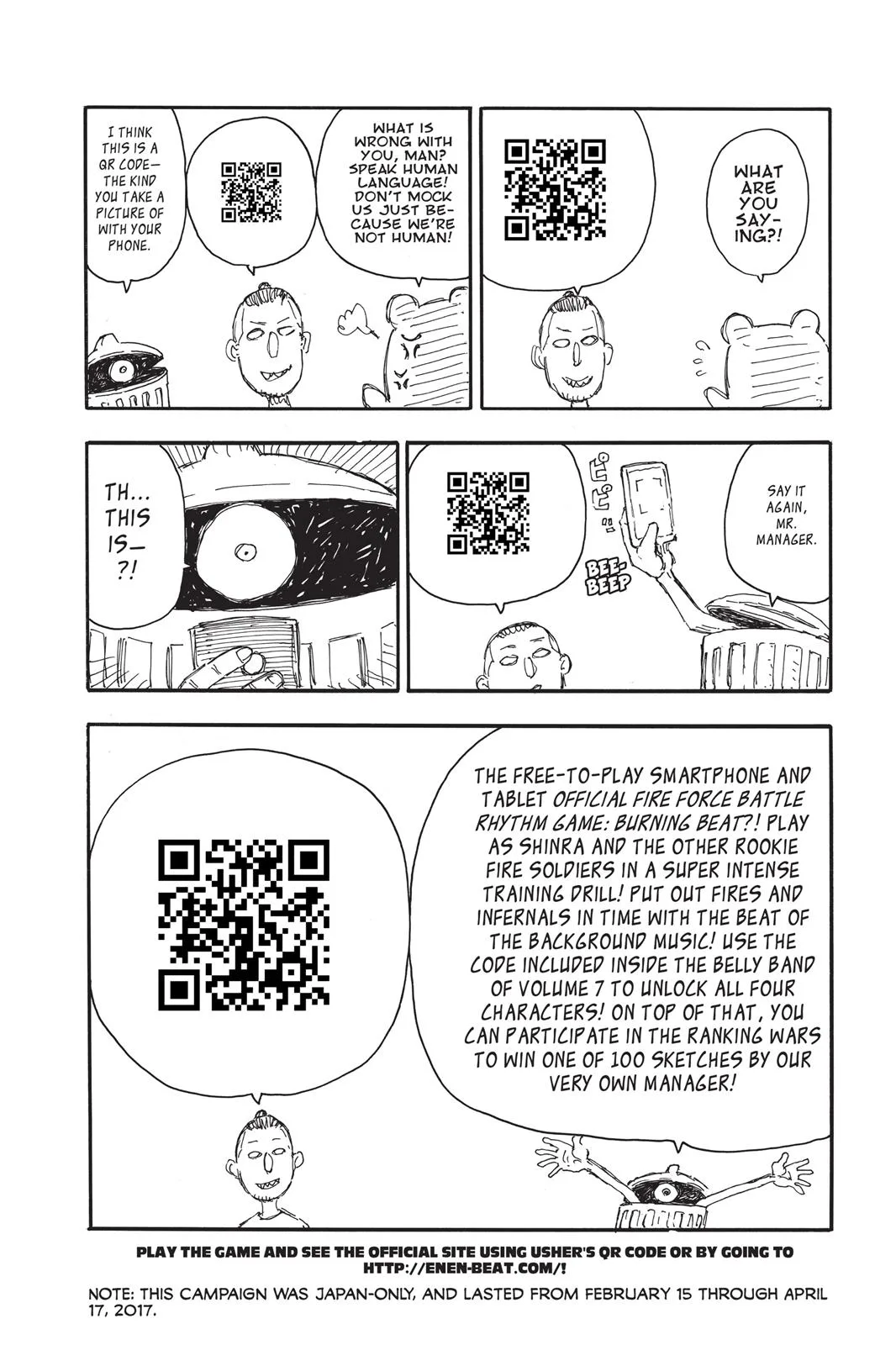 Fire Force - Chapter 60 - Page 23