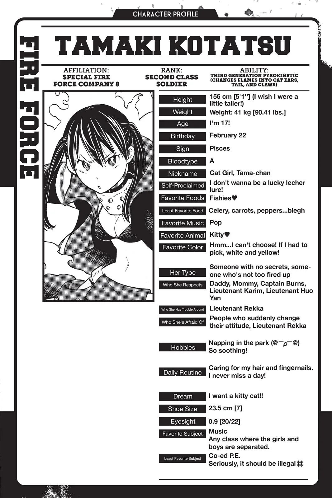 Fire Force - Chapter 60 - Page 24