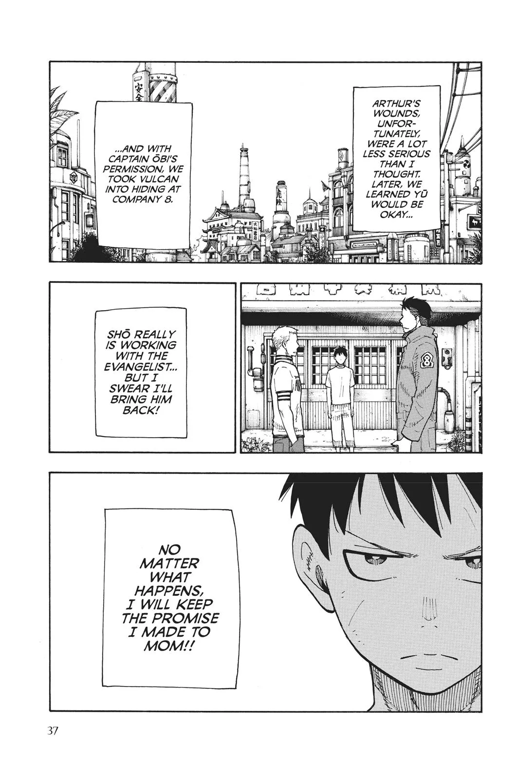 Fire Force - Chapter 62 - Page 11