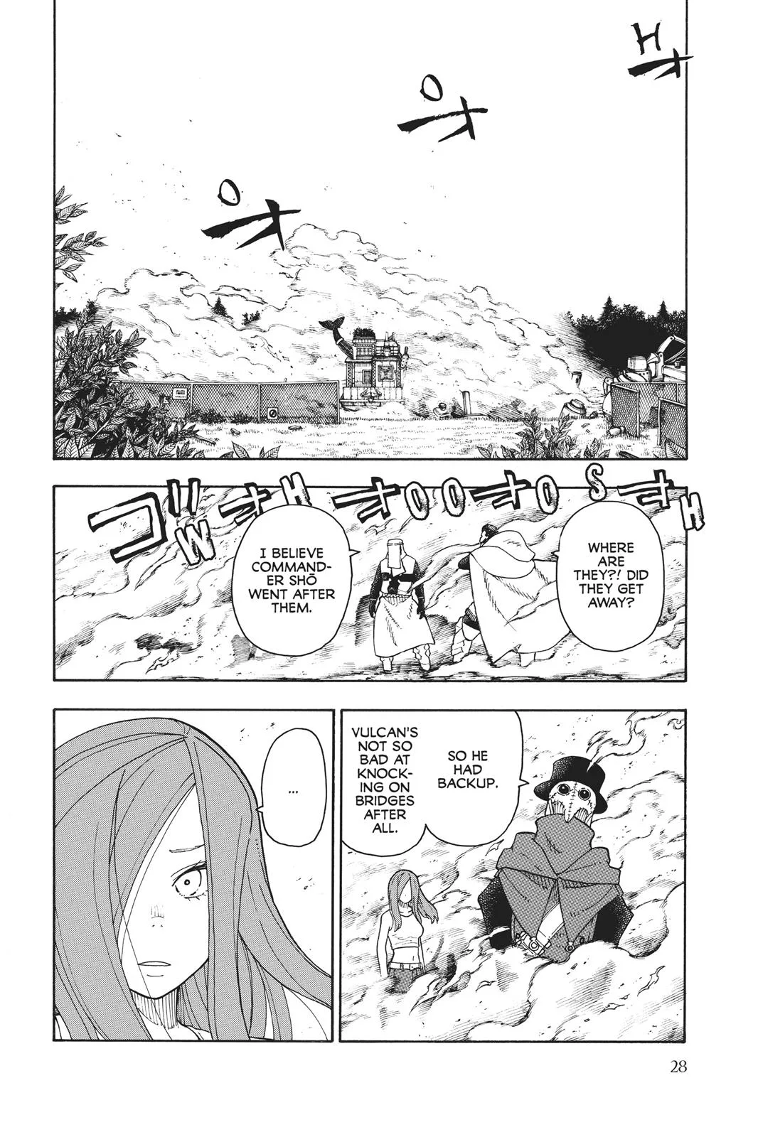 Fire Force - Chapter 62 - Page 2