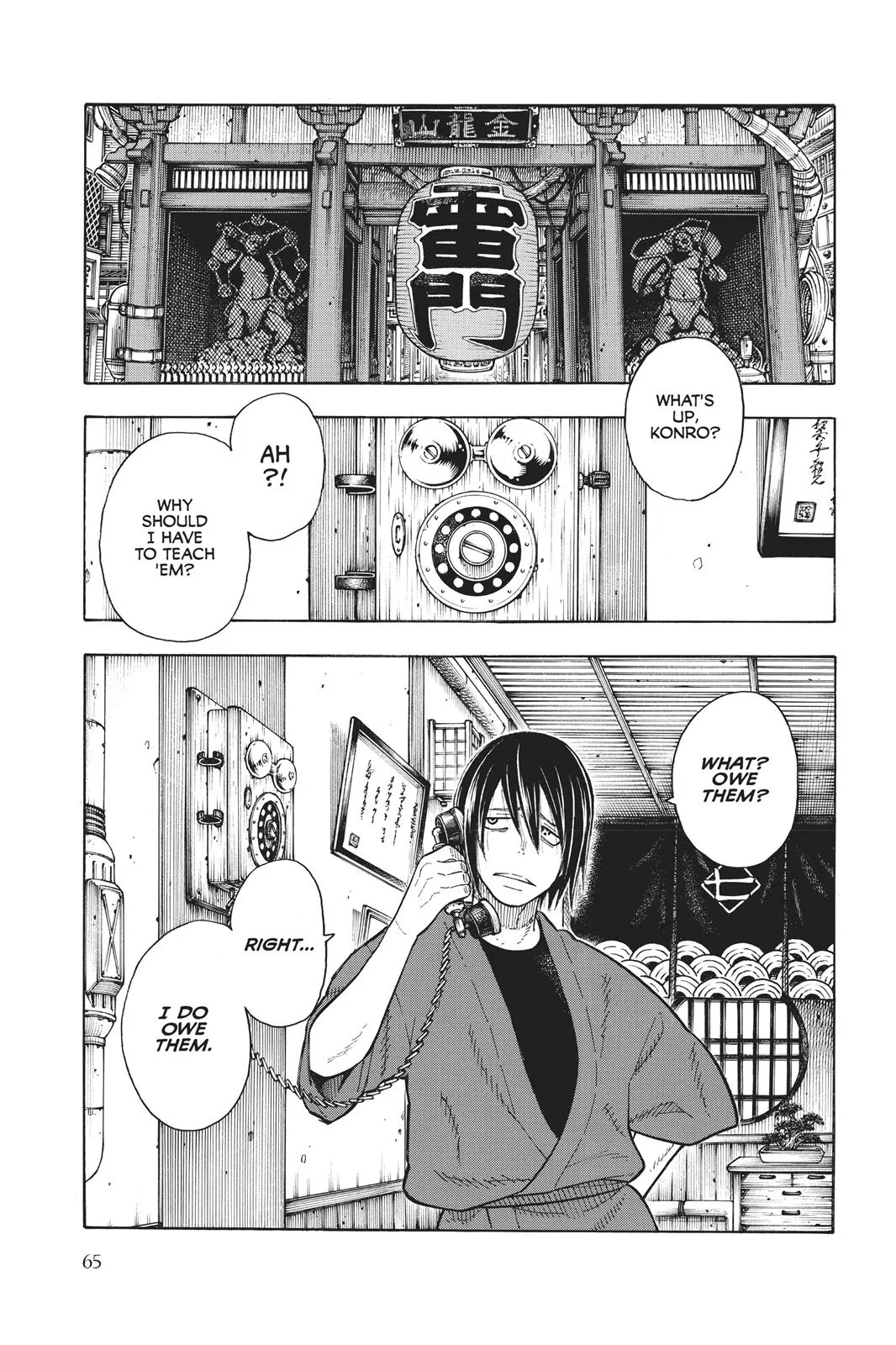 Fire Force - Chapter 63 - Page 19