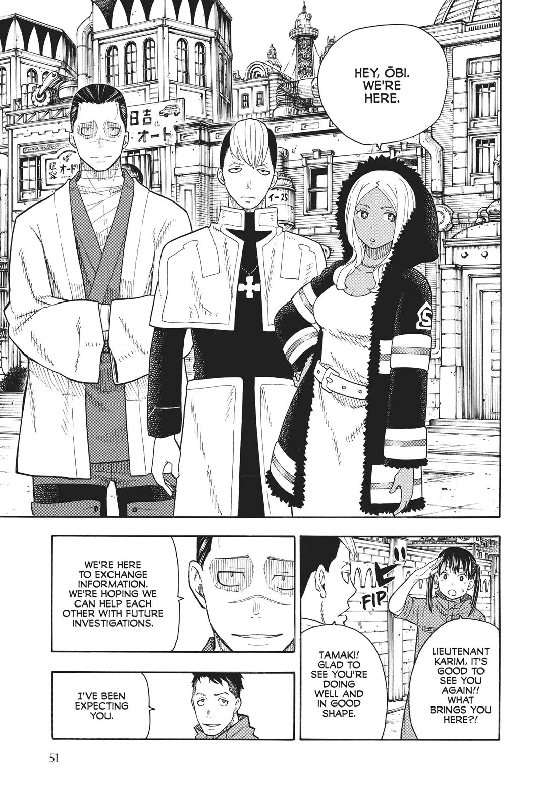 Fire Force - Chapter 63 - Page 5