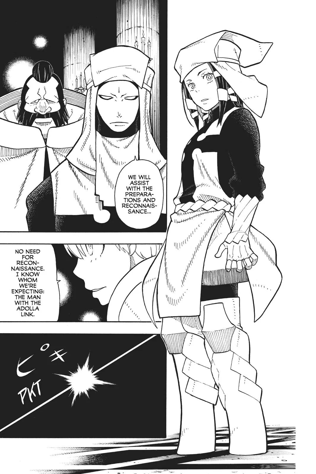 Fire Force - Chapter 66 - Page 17