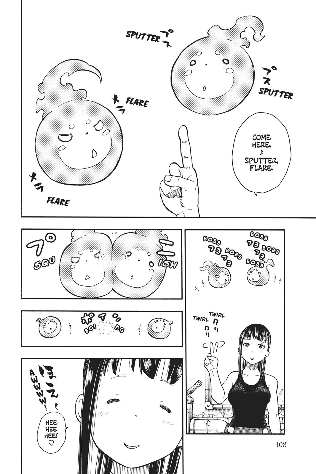 Fire Force - Chapter 66 - Page 2