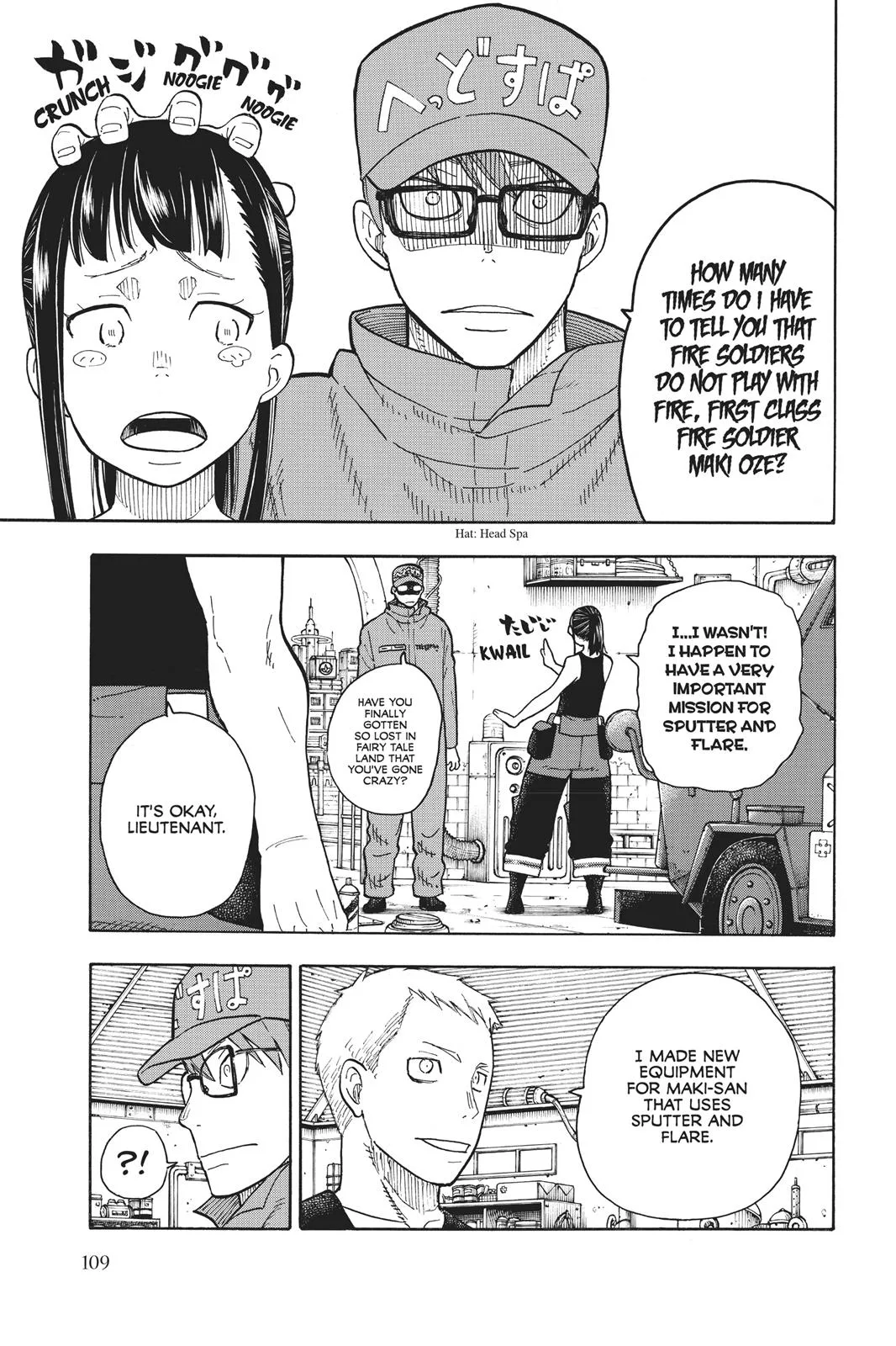 Fire Force - Chapter 66 - Page 3