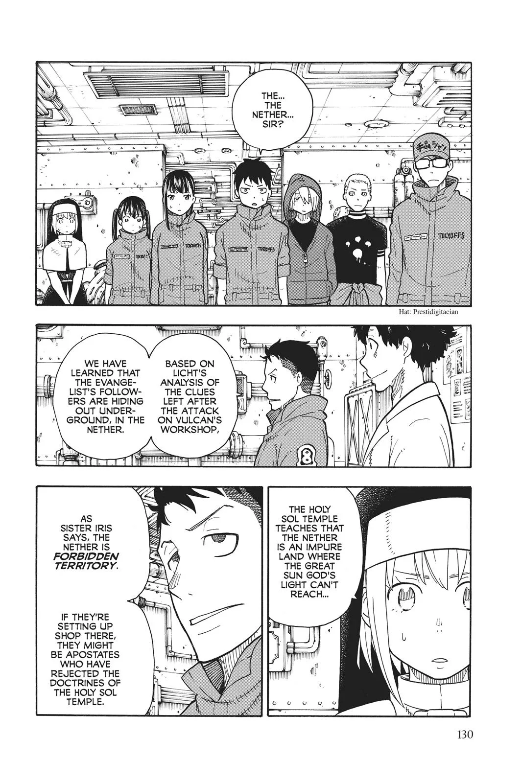 Fire Force - Chapter 67 - Page 5