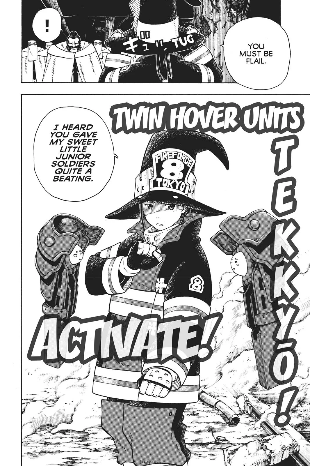 Fire Force - Chapter 68 - Page 20