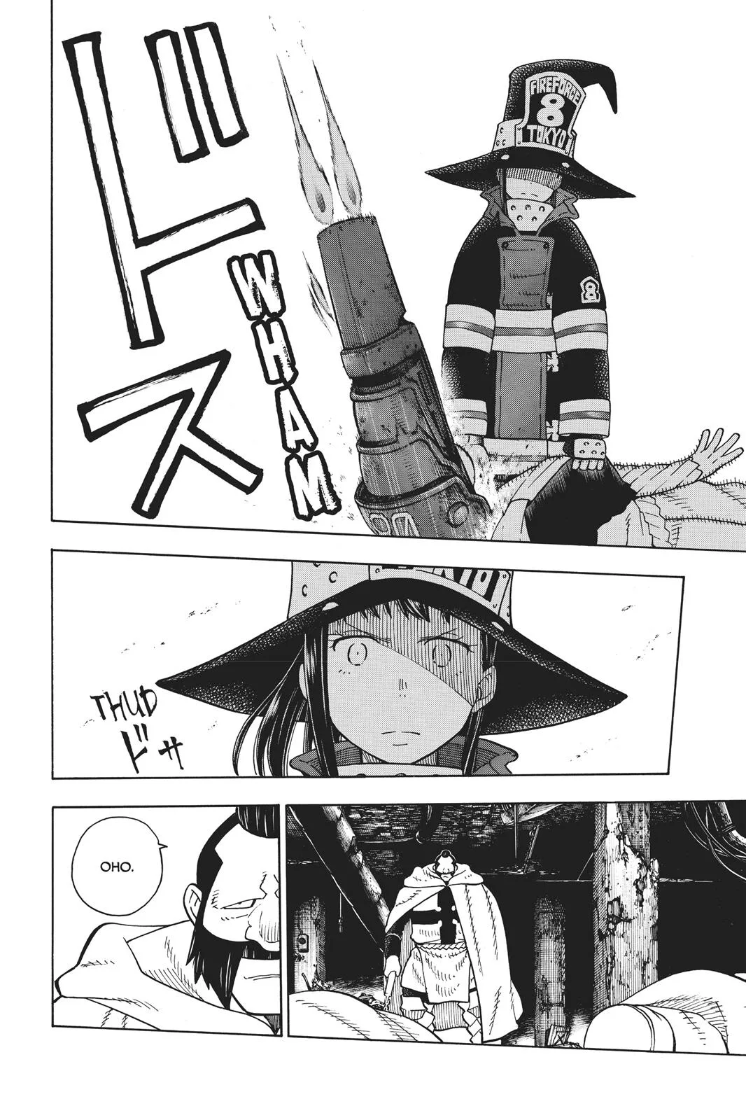 Fire Force - Chapter 69 - Page 10