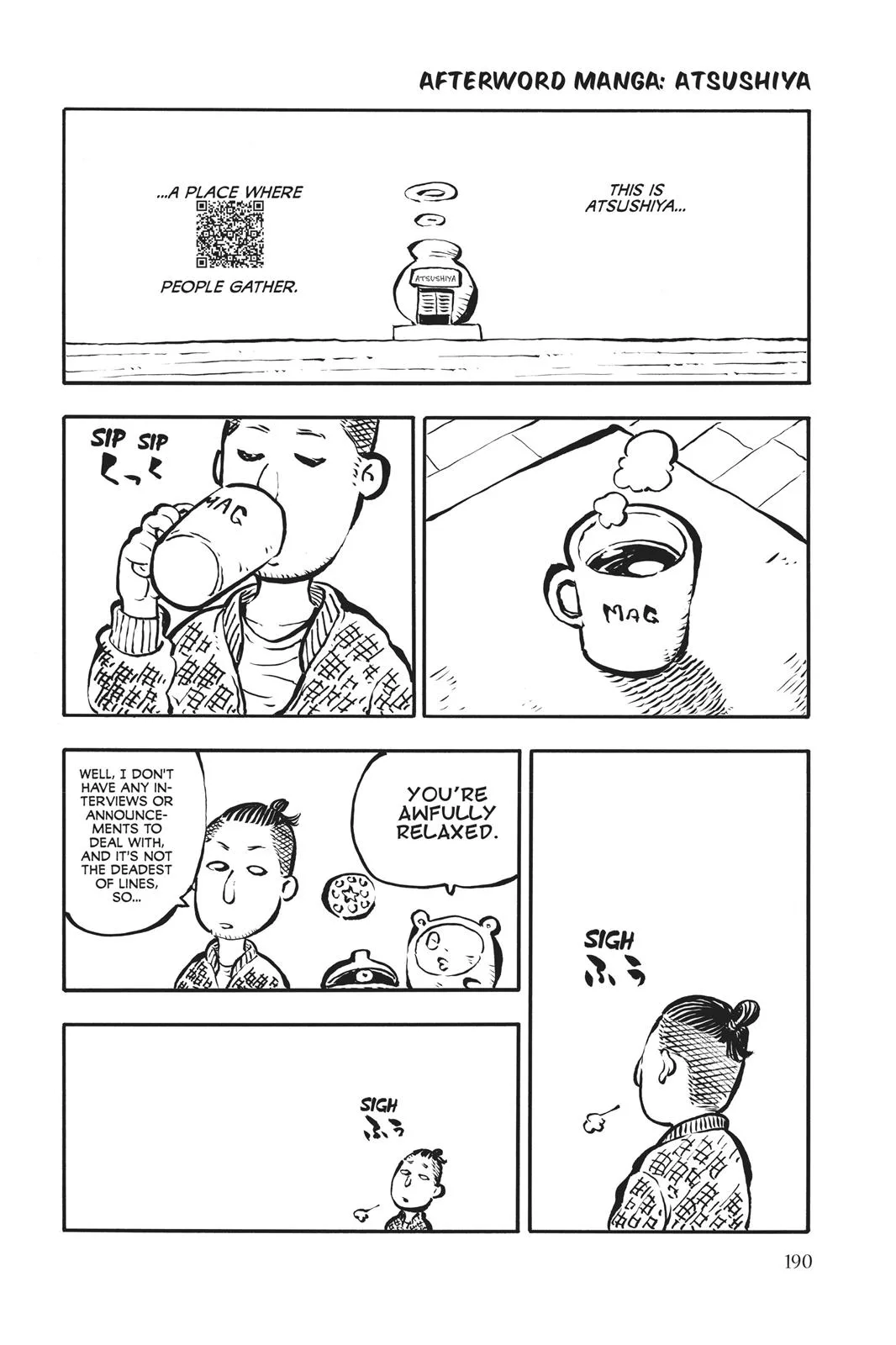 Fire Force - Chapter 69 - Page 24