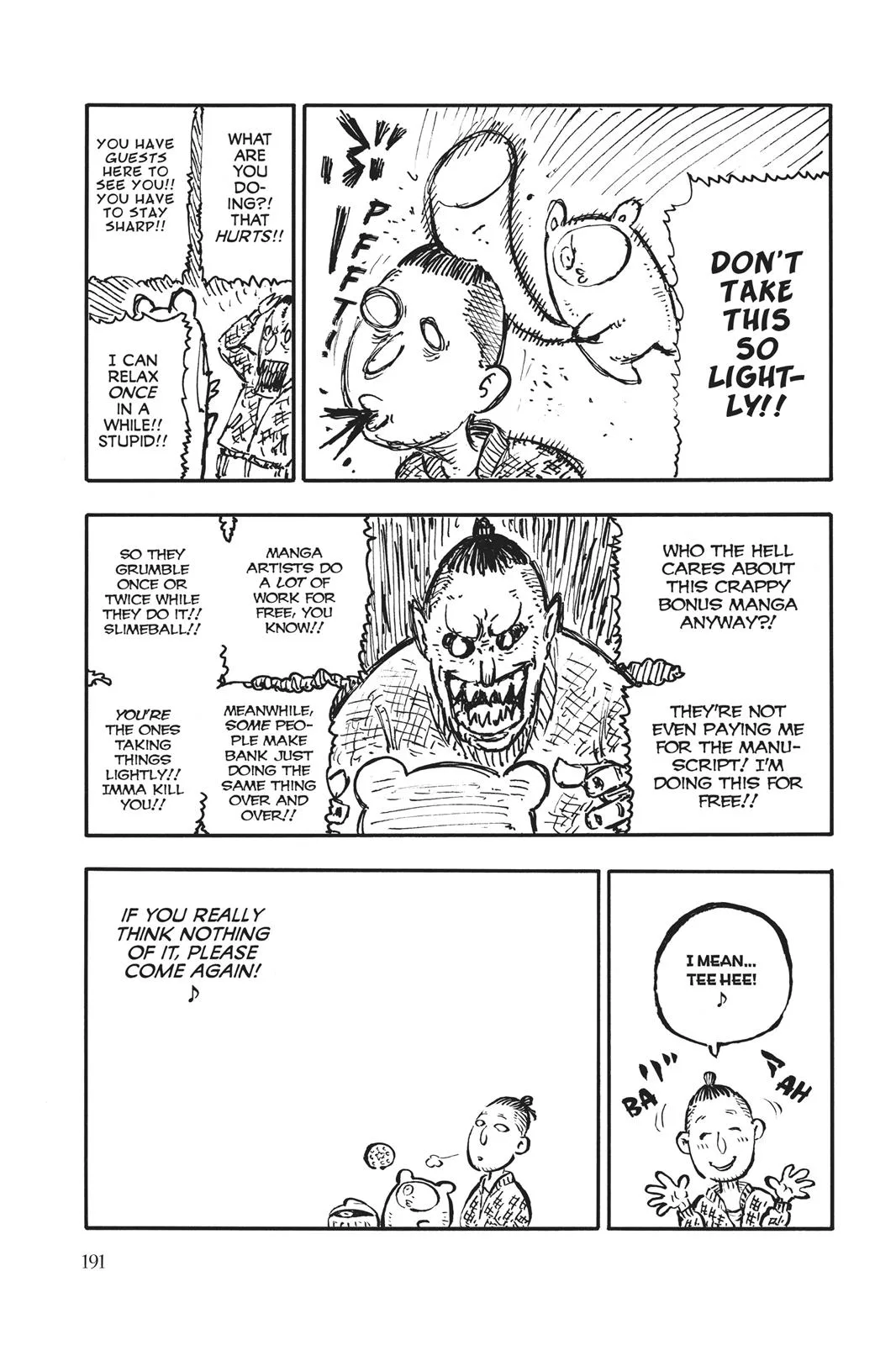 Fire Force - Chapter 69 - Page 25