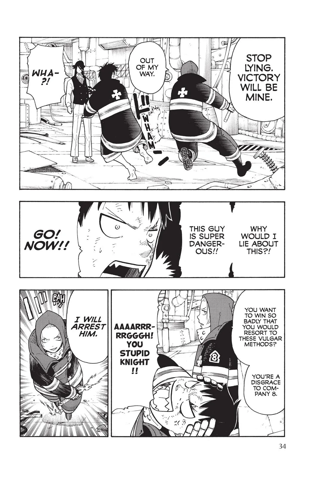 Fire Force - Chapter 7 - Page 12