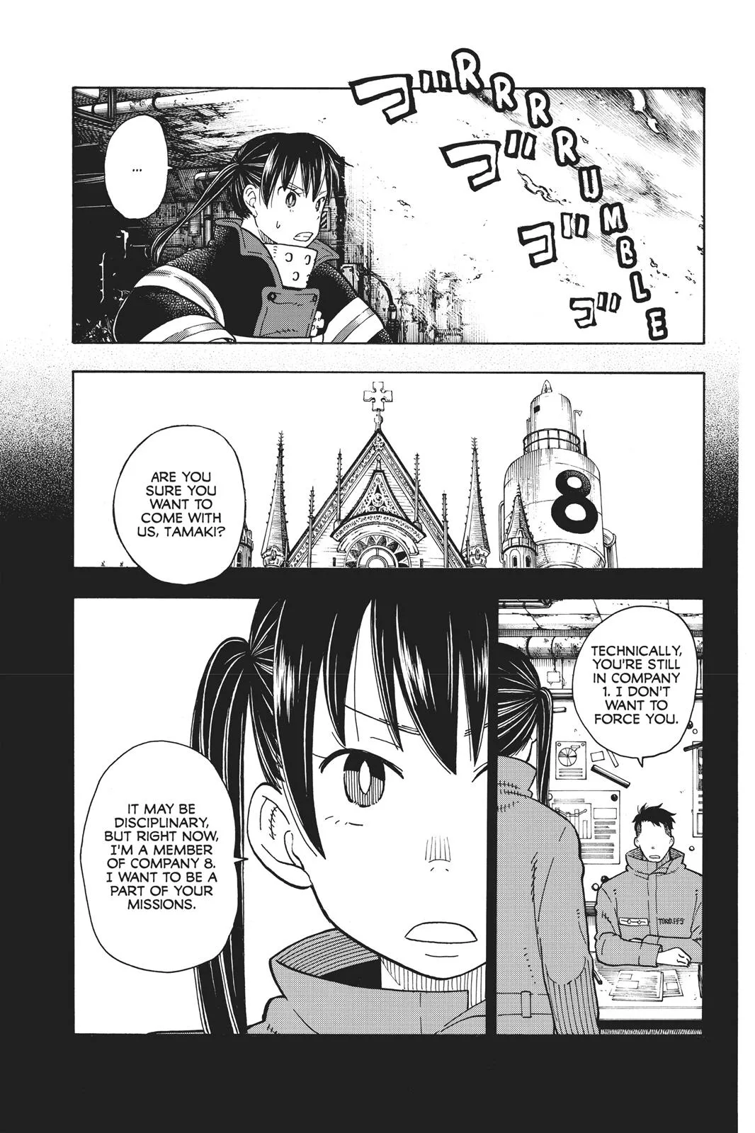 Fire Force - Chapter 70 - Page 21