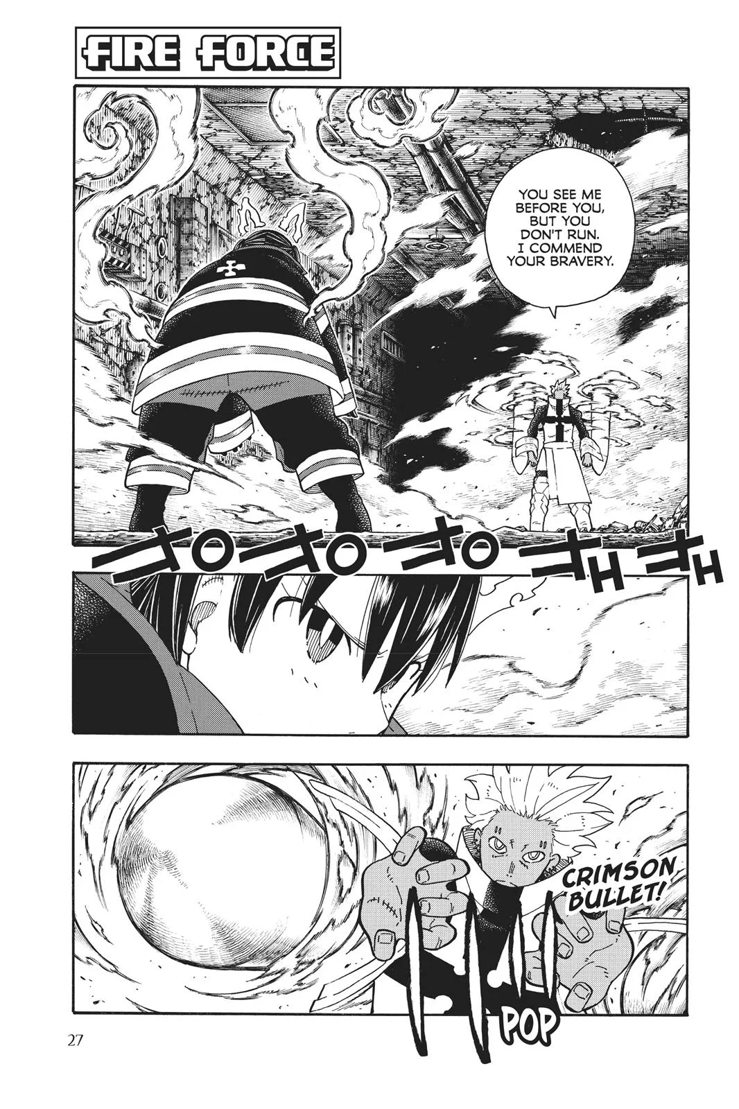 Fire Force - Chapter 71 - Page 1