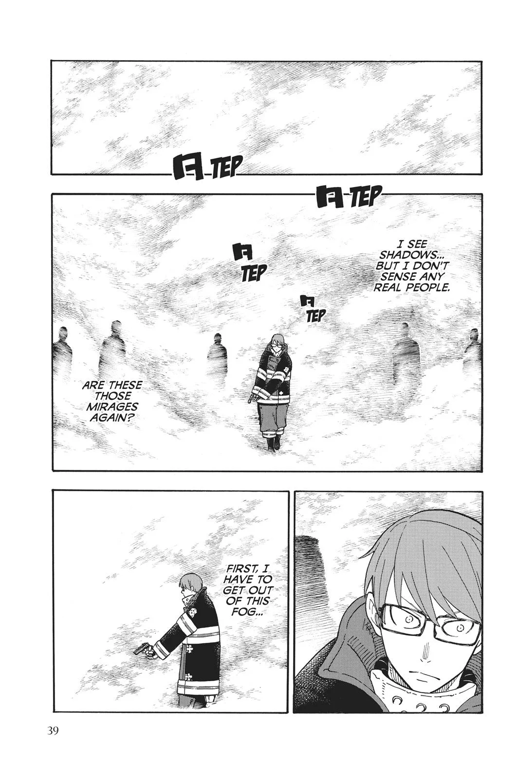 Fire Force - Chapter 71 - Page 13