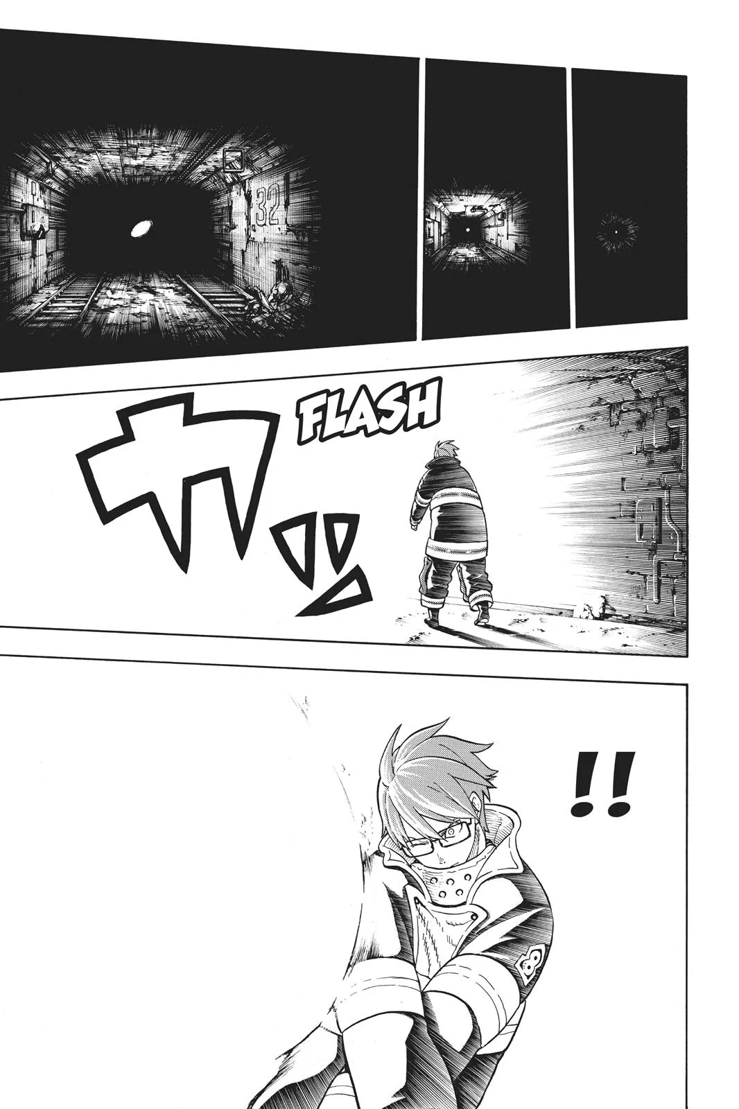 Fire Force - Chapter 71 - Page 15