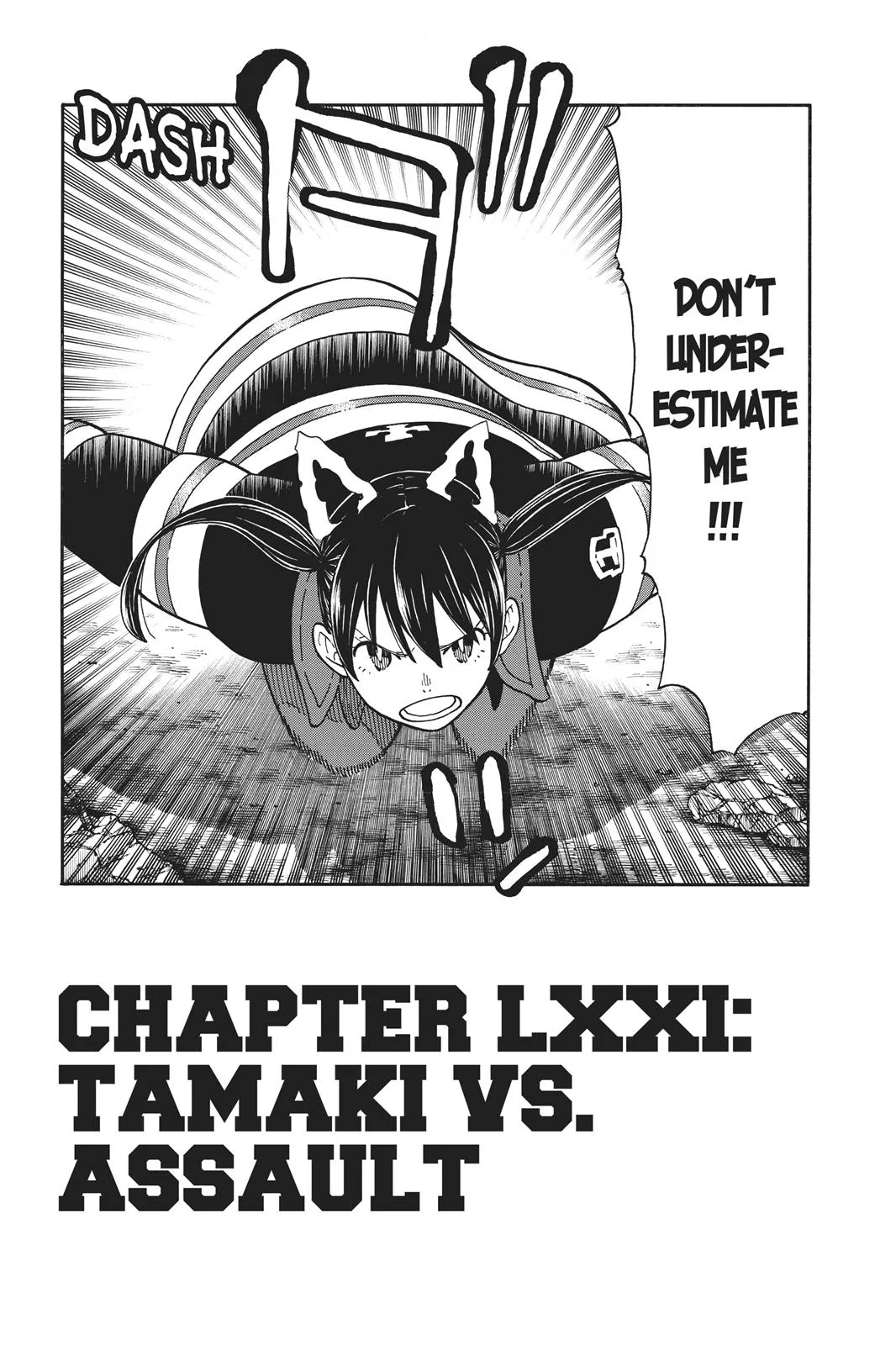 Fire Force - Chapter 71 - Page 2