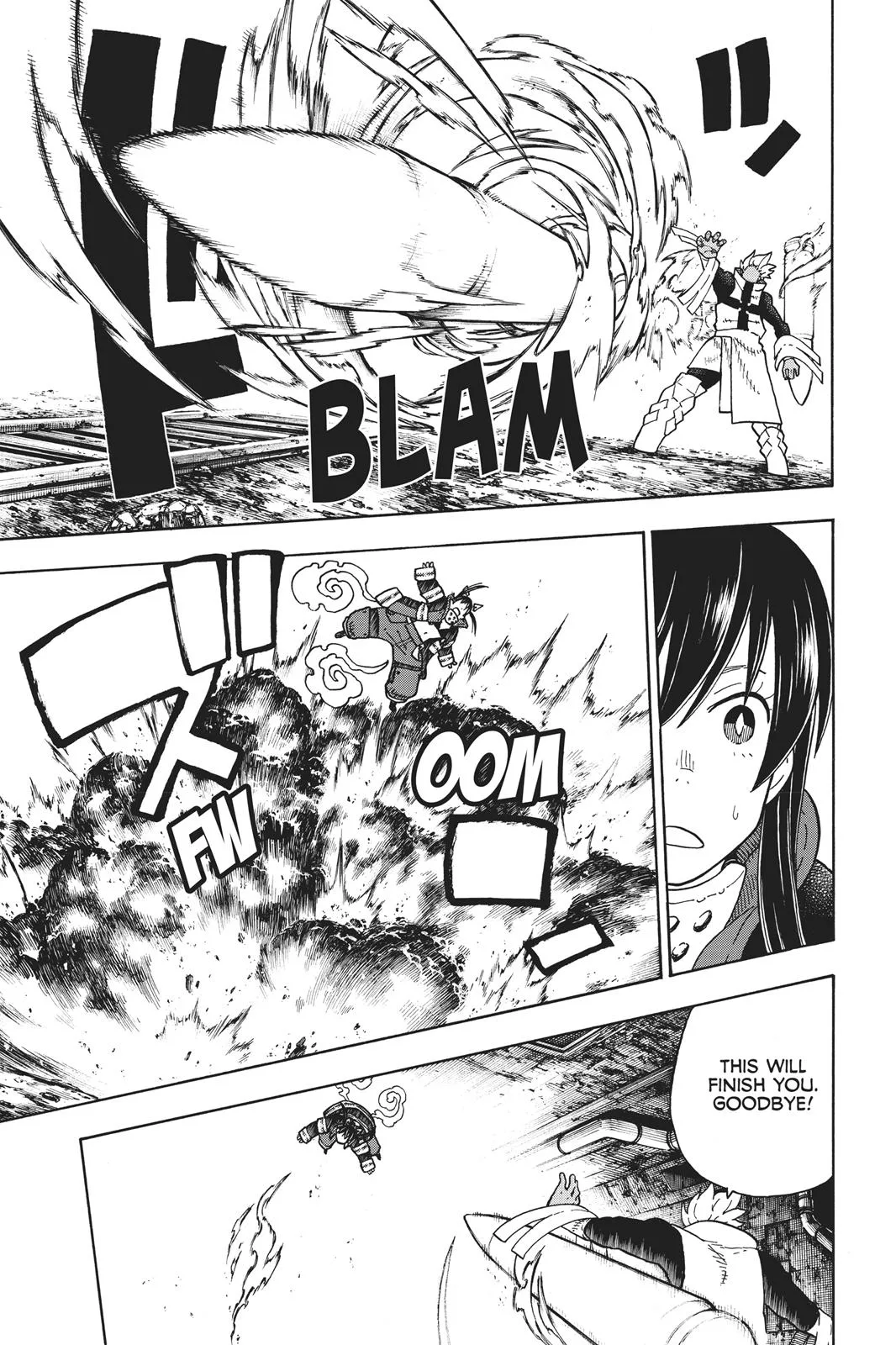 Fire Force - Chapter 71 - Page 3