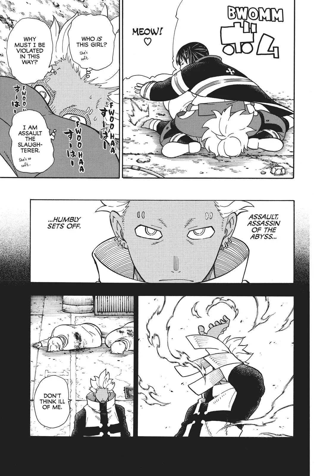 Fire Force - Chapter 71 - Page 7