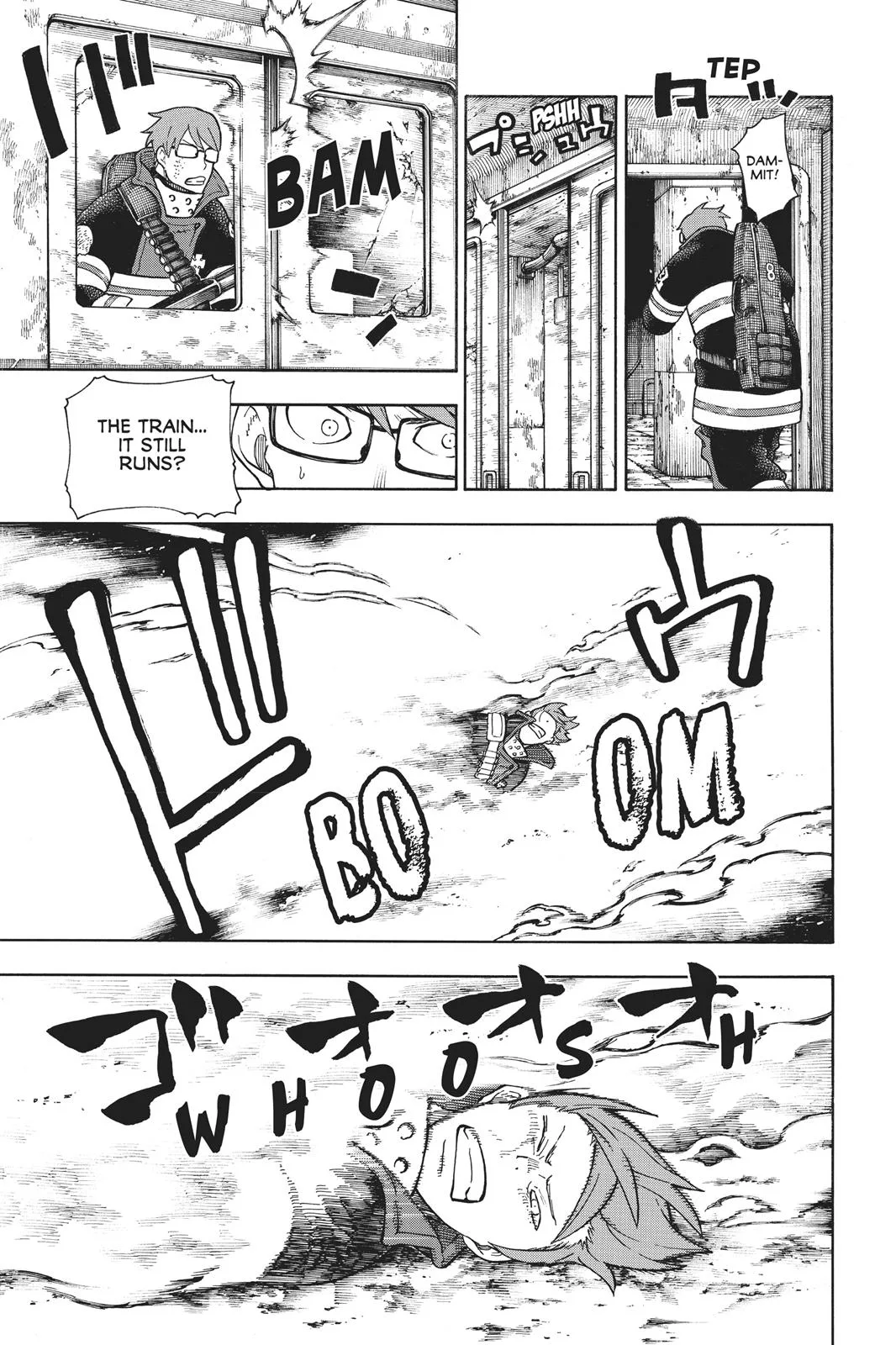 Fire Force - Chapter 72 - Page 13