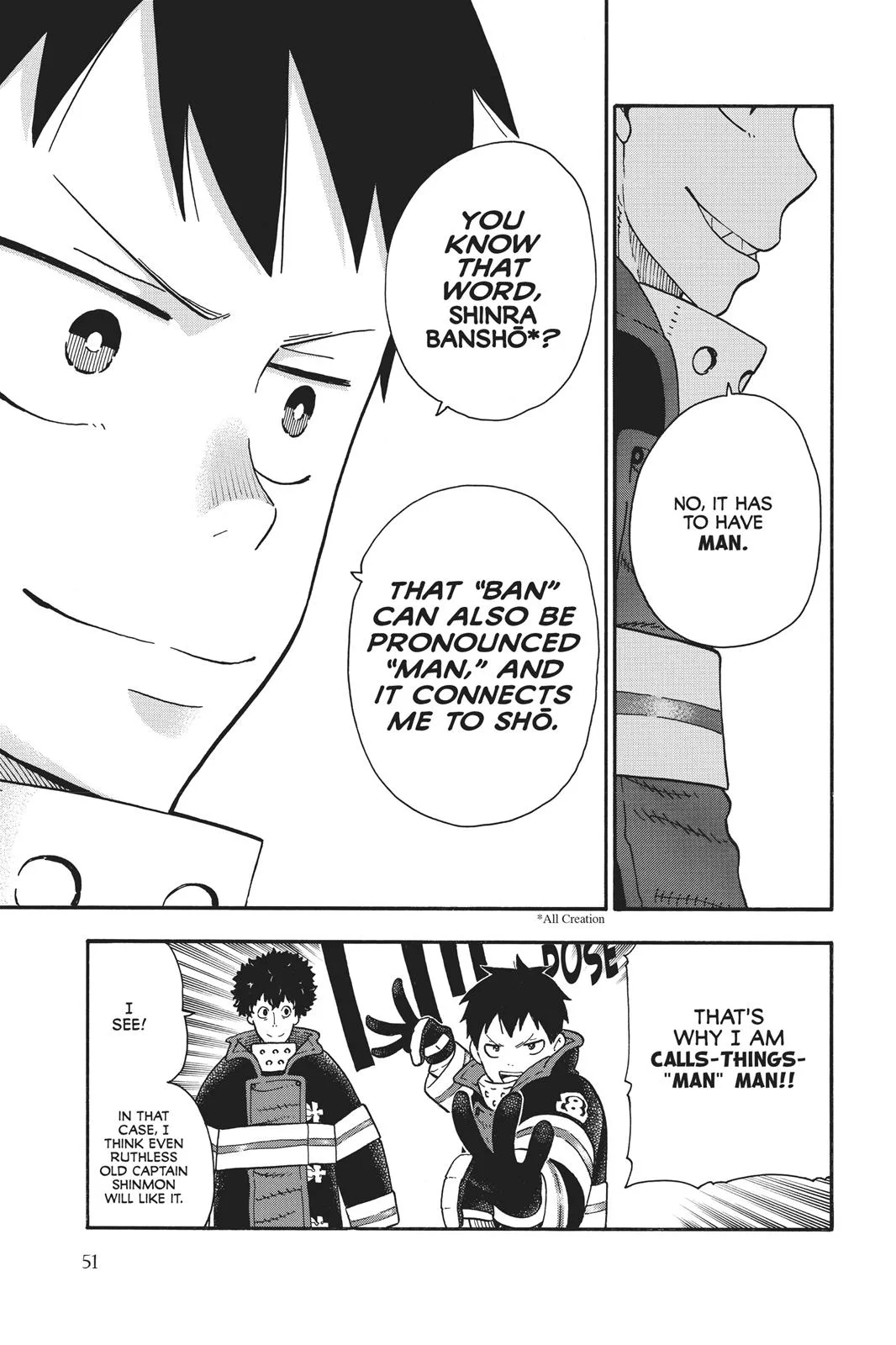 Fire Force - Chapter 72 - Page 5