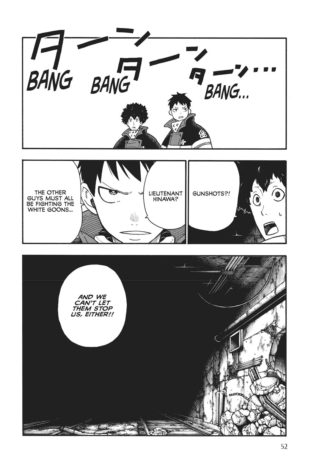 Fire Force - Chapter 72 - Page 6