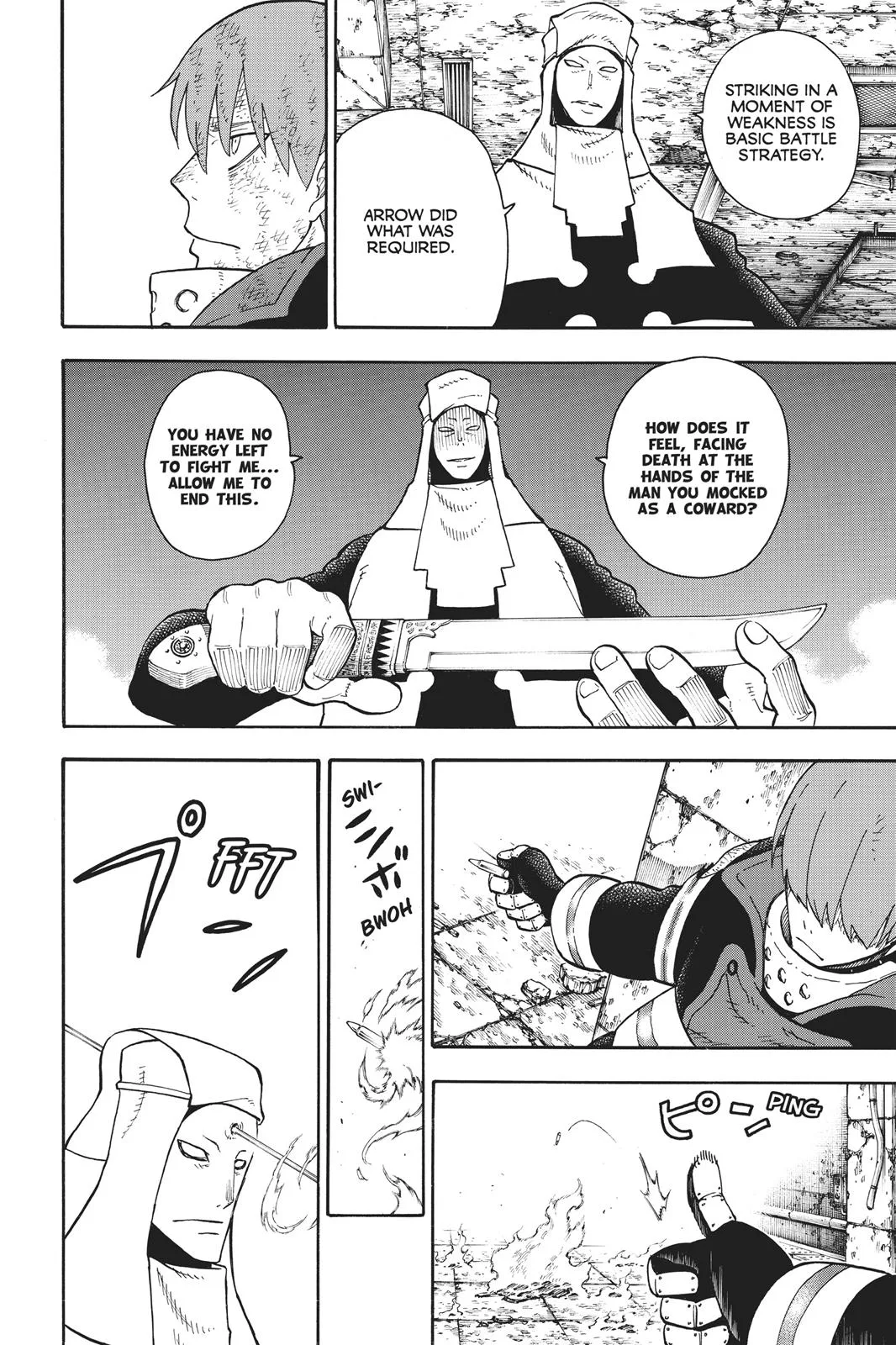 Fire Force - Chapter 73 - Page 18