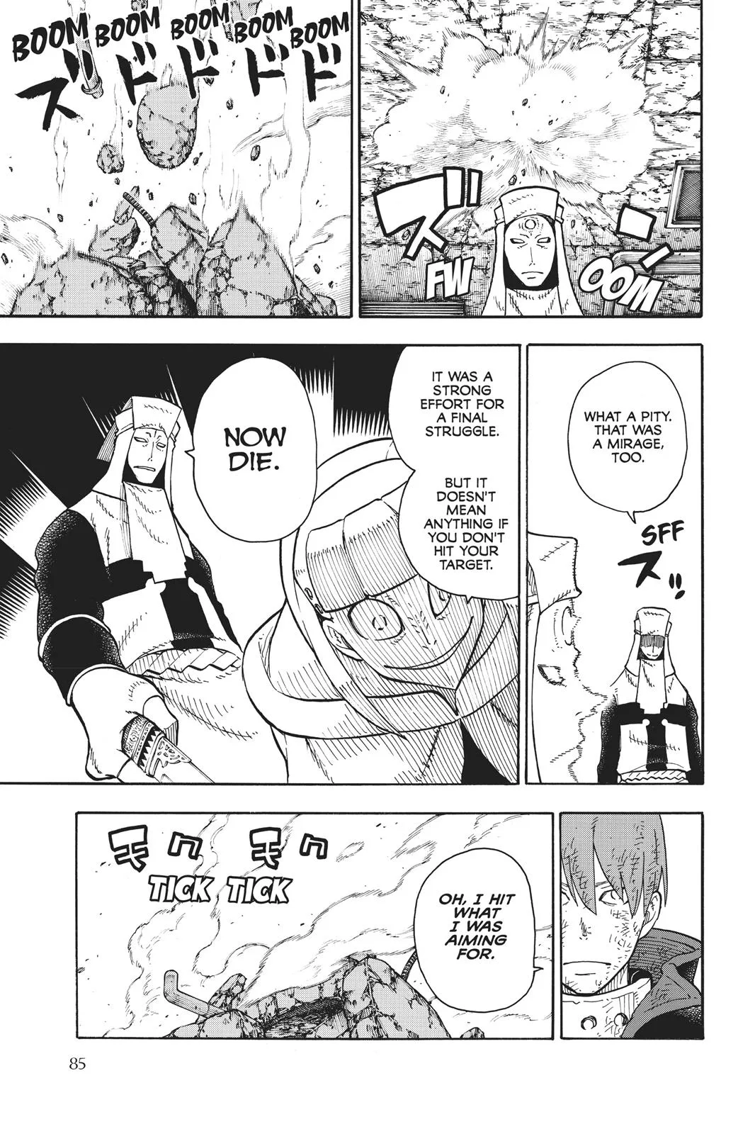 Fire Force - Chapter 73 - Page 19