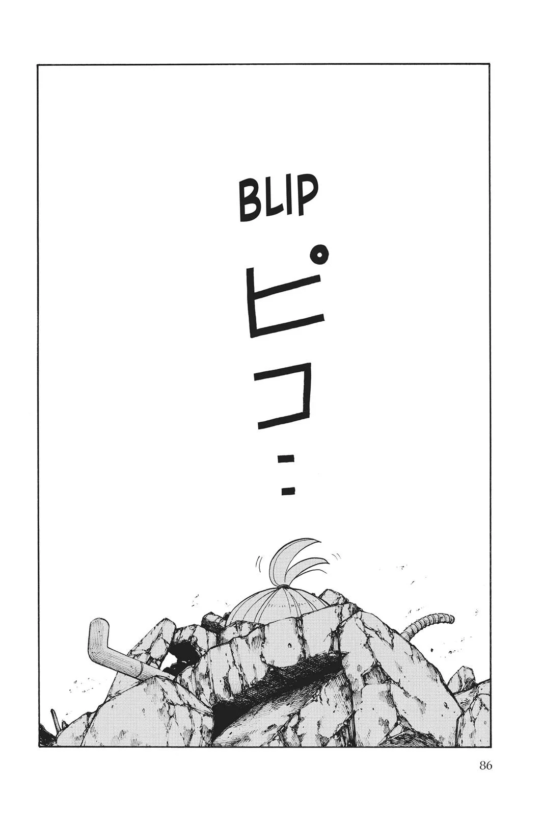 Fire Force - Chapter 73 - Page 20