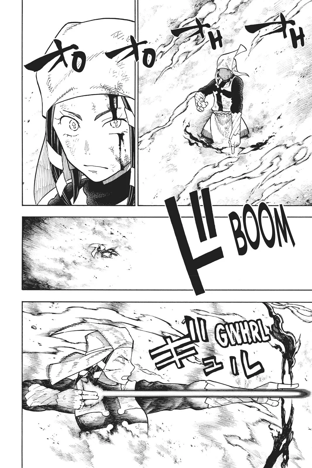 Fire Force - Chapter 73 - Page 8