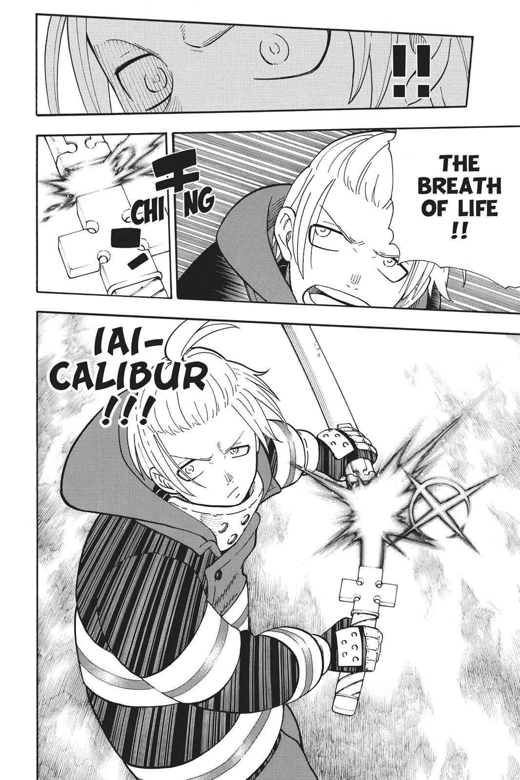 Fire Force - Chapter 74 - Page 14