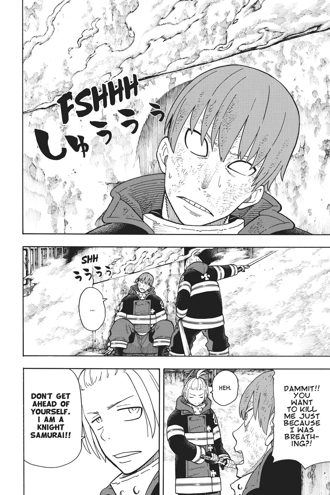 Fire Force - Chapter 74 - Page 16