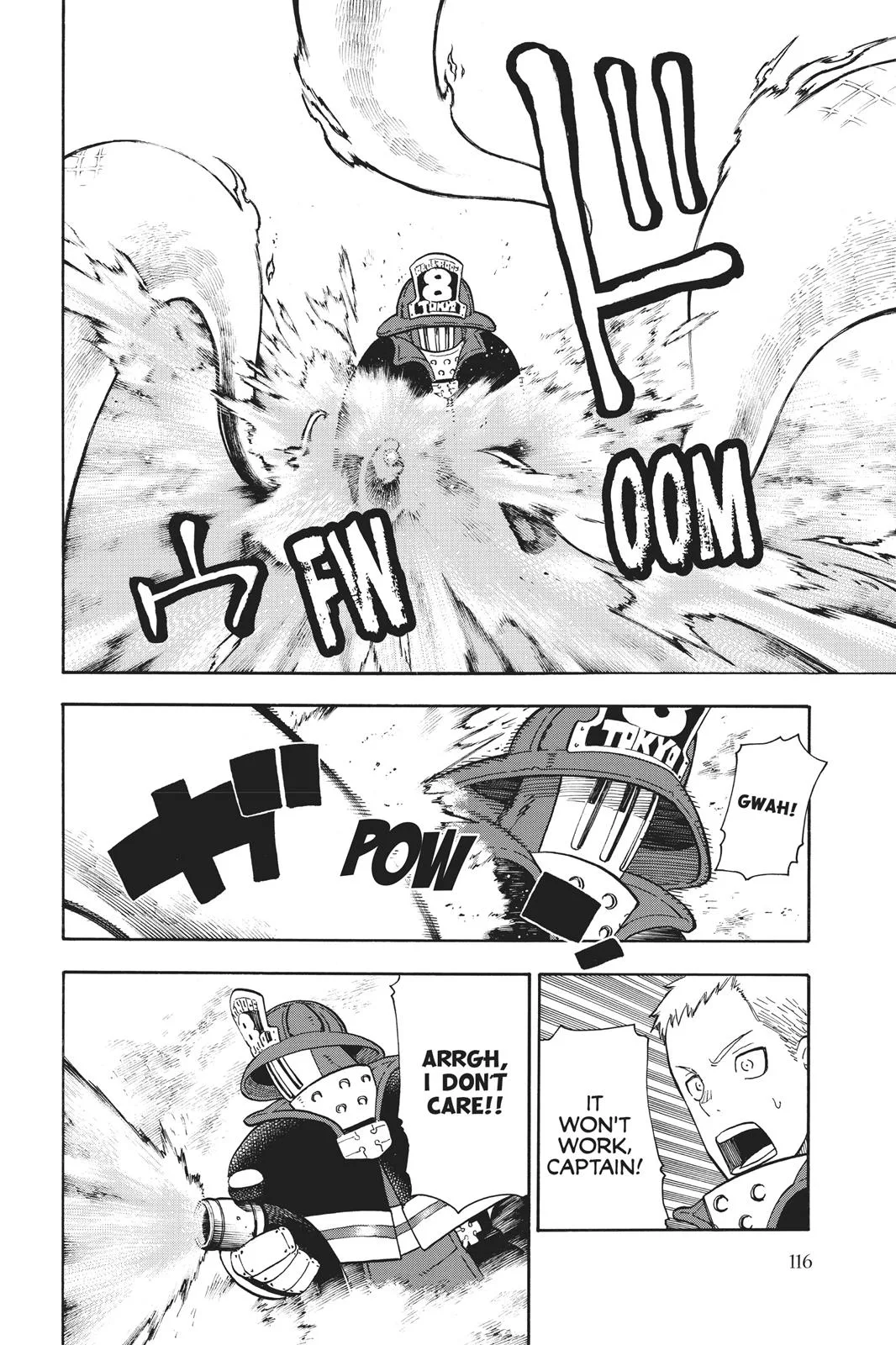 Fire Force - Chapter 75 - Page 10