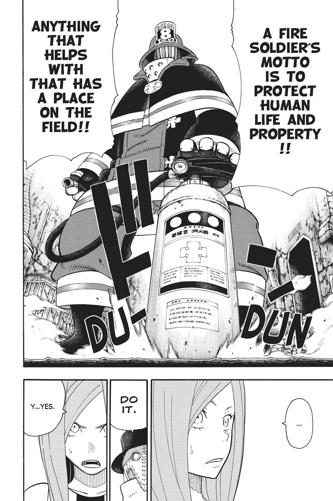 Fire Force - Chapter 75 - Page 14