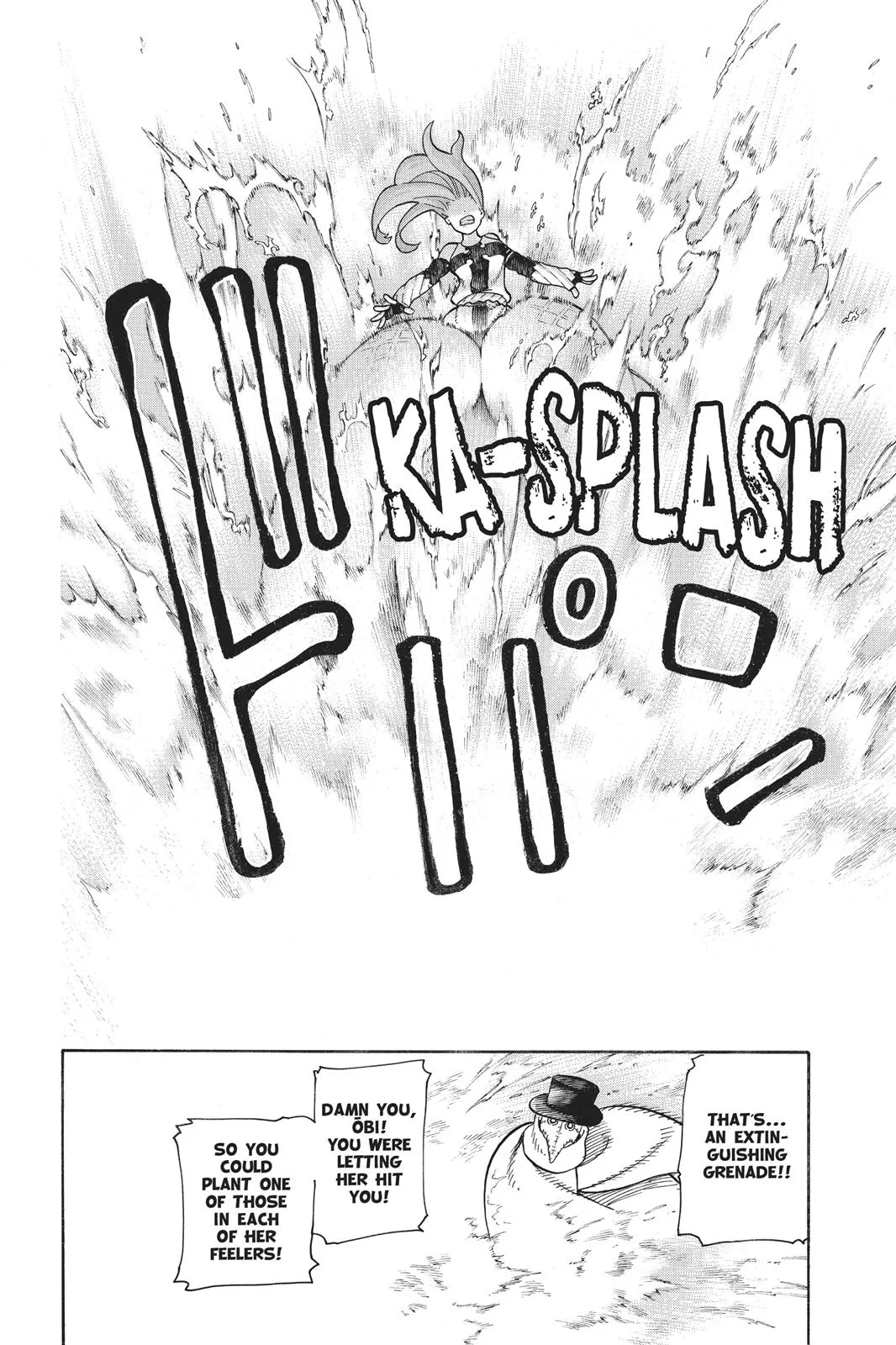 Fire Force - Chapter 75 - Page 16